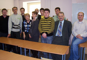 Группа участников семинара перед началом обучения